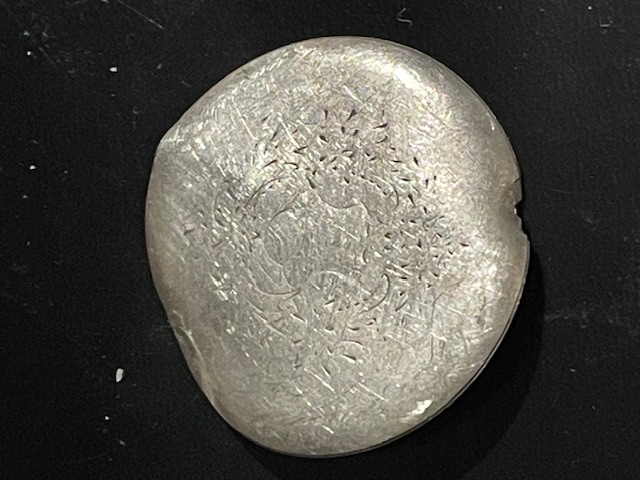 Silver “Galonne” Pocket Watch Casing (0.800)